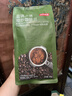 京东京造 蓝调之境咖啡豆500g蓝山风味咖啡100%阿拉比卡中度烘焙 实拍图