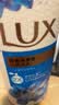 力士（LUX）(LUX)沐浴露 闪亮冰爽 沁爽香氛 爽肤香氛沐浴乳1000g留香 实拍图