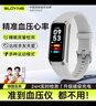 索盈【德国品质】测血压手表智能检测运动手环健康心率监测血氧睡眠体温免扎针电子多功能一体非医疗级 实拍图