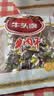 牛头牌（NIU TOU PAI）沙嗲颗粒牛肉干102g牛肉干休闲零食品贵州特产纯牛肉制作 实拍图