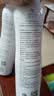 弥玥泉补水保湿喷雾补水修护爽肤水450ml 实拍图
