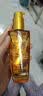 欧莱雅奇焕润发护发精油100ml(小棕瓶 适合干枯沙发 免洗 柔顺 防分叉) 实拍图