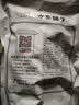 方家铺子中华老字号 新疆灰枣500g 1斤红枣果干新疆特产 泡茶煲汤煮粥零食 实拍图