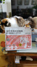 京觅京东京觅鹿肉烘焙猫粮 鲜朗同款 高蛋白鸡肉 幼猫成猫全价囤货6kg 实拍图