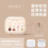 Smorss适用AirPods4保护套苹果四代保护套无线蓝牙耳机保护壳 全包防摔减震防尘卡通男女高级感软壳 饼干 实拍图