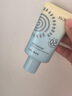 雅丽洁美白防晒乳40ml SPF50+ 面部防晒霜隔离防紫外线学生通勤高倍 实拍图