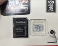 闪迪存储卡内存卡tf小卡行车记录仪micro sd车载监控摄像头 反复擦写 128G-行车记录仪&安防监控专用 实拍图