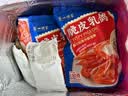 广州酒家X鲜京采 多口味乳鸽大礼包1080g 节日送礼 空气炸锅半成品 粤菜 实拍图