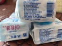 ABC瞬吸云棉极薄无感护垫卫生巾京东自营姨妈巾152mm*20片 实拍图