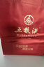五粮液 普五八代 浓香白酒 52度 500ml*2瓶 官方授权 酒厂直供 实拍图