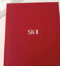 SK-II神仙水精华液230ml礼盒sk2补水保湿护肤品套装化妆全套生日礼物女 实拍图