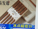 双枪百年龄鸡翅木筷子家用高档新款防霉防滑木质长筷子10双装 实拍图