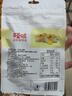 百草味芒果干100g/袋 水果干果脯特产食品办公室零嘴小吃休闲零食烘焙 实拍图
