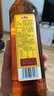 鲁花葱姜料酒 500ml 黄酒酿造【零添加防腐剂】炖鸡炖肉炒菜 调味品 实拍图