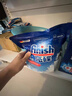 finish亮碟洗碗机专用洗碗盐软水盐2kg 预防水垢助力清洁养护机体高纯度 实拍图