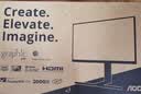 AOC 27英寸4K 144Hz双模FHD 288Hz HDR400 Type-C90W 硬件低蓝光 macmini节能游戏办公显示器U27U3XD 实拍图