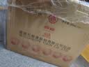五粮液股份出品2016年产 兴隆仁义礼智信和52度浓香型白酒500ml*6瓶送礼 实拍图