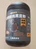 老金磨方芝麻核桃黑豆粉700g黑芝麻米糊养发五谷杂粮家庭早餐代餐粉 实拍图
