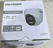 HIKVISION海康威视DC12V 1.5A电源 监控摄像头电源 海康威视12V1.5A自带AC/DC线室外防水电源 实拍图