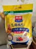西麦即食燕麦片1980g 谷物代餐早餐膳食纤维无额外添加蔗糖 实拍图