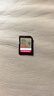 闪迪（SanDisk）128GB SD内存卡 4K V30 U3 C10 相机存储卡 读速230MB/s 写速120MB/s 高速连拍 微单/单反相机 实拍图