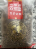 麦富迪狗粮 超肉粒冻干狗粮成幼犬通用犬粮 调节肠胃10kg/20斤 实拍图