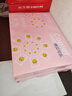 亚太森博拷贝可乐A3打印纸 70g500张*4包 绘图复印纸 高品质办公用纸 整箱2000张【专业造纸厂牌】 实拍图