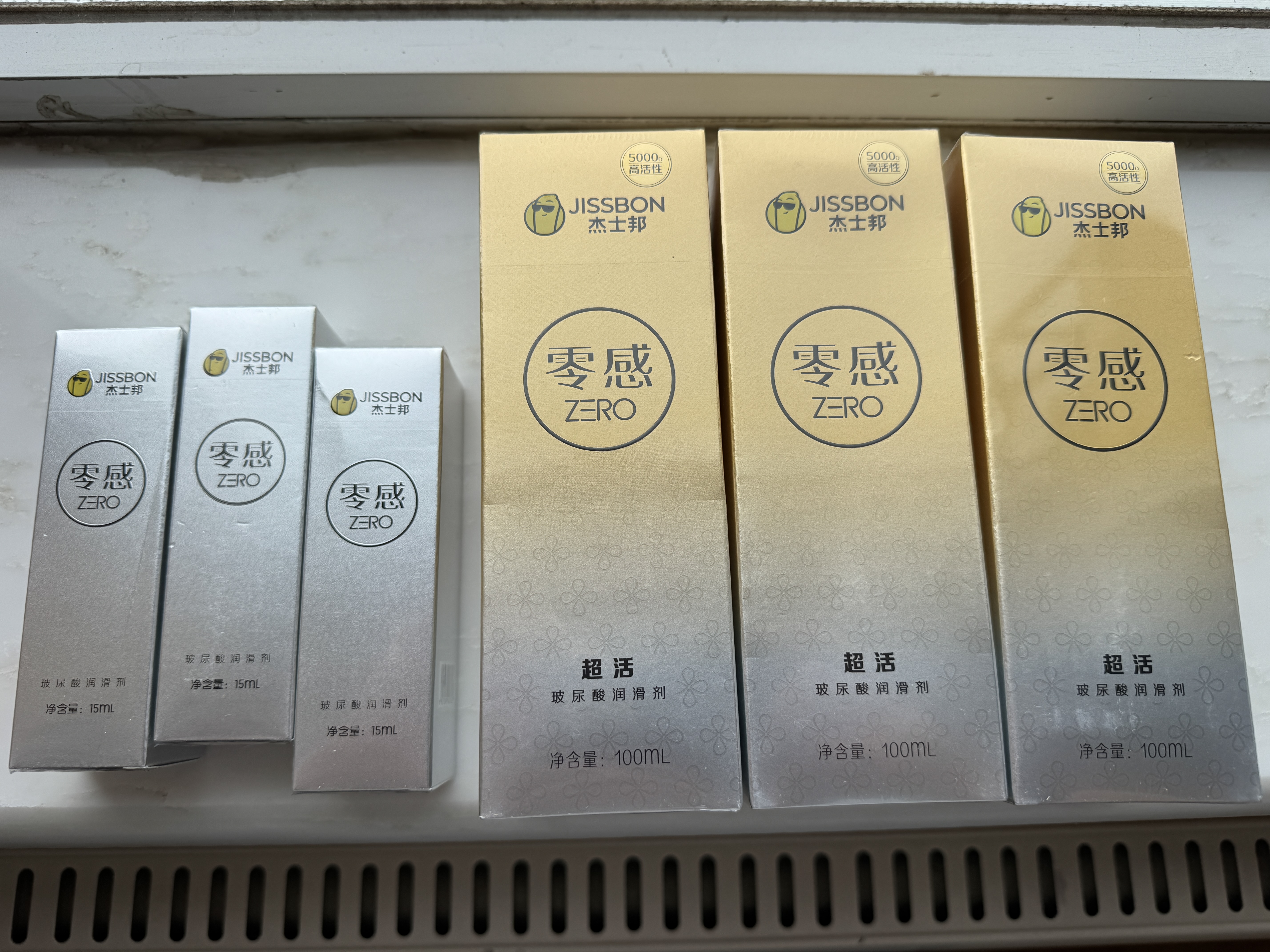 杰士邦超活玻尿酸润滑液100ml润滑油成人房事免洗可舔持久润滑剂情趣性 实拍图