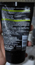 欧莱雅（LOREAL）男士洗面奶控油清痘深层清洁磨砂抗黑头角质氨基酸洁面乳男青少年 炭爽双效洁面膏100ml+50ml 实拍图