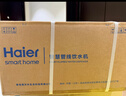 海尔（Haier）鲜活水管线机无水箱家用直饮机100℃真沸腾0硅胶抑菌管路壁挂饮水机冷热款HGDZ2575-U1 实拍图