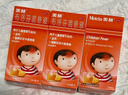 【原研药】美林布洛芬混悬液120ml*3儿童退烧药感冒发热发烧小儿退热止痛病毒感染解热镇痛儿科专科用药流感 实拍图
