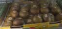佳沛（zespri）新西兰 阳光金奇异果12粒特大果单果124-146g 猕猴桃水果礼盒 实拍图