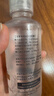 海昌视护能美瞳隐形眼镜液护理液500ml+120ml护眼杀菌锁水保湿 实拍图