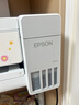 爱普生（EPSON）【6代新品】L4356墨仓式彩色无线AI学习打印机一体机家用/办公  L4266升级版(自动双面 液晶屏 白) 实拍图