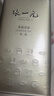 京东京造【2026新茶】明前特级安吉白茶100g绿茶茶叶高品质自己喝自营送礼 实拍图