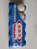 养乐多活菌型乳酸菌乳饮品（低糖）100ml*20瓶低糖饮料 实拍图