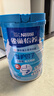 雀巢（Nestle）怡养益护因子中老年奶粉高钙900g成人奶粉营养 送礼送长辈 实拍图