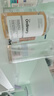 THE ORDINARY【平滑控油】7%果酸水240ml+10%烟酰胺30ml提亮男女生日礼物 实拍图