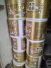 清风有芯卷纸原木金装 4层140克*27卷 卫生纸纸巾箱装厕纸卷筒纸 实拍图