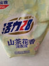 活力28山茶花洗衣液3.6kg*1+2kg*4 整箱装去污香氛持久留香官方正品 实拍图