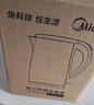 美的（Midea）电热水壶家用烧水壶食品级304不锈钢 1.7L大容量0涂层无缝内胆开水壶泡茶 MK-SH17M301 实拍图