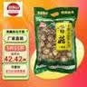 珍珠山 东北干货香菇干225克 小香菇 山珍蘑菇 煲汤材料 火锅食材 实拍图