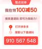 飞智黑武士5S 竞技精英游戏手柄 力切换杠杆扳机 XBOX授权有线版  震动体感PC电脑Steam电视 仁王3 实拍图