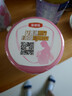 伊利金领冠舒孕孕产妇奶粉750g*1罐 DHA/叶酸/钙/铁/锌/燕窝酸/含糖 实拍图