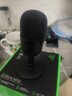 雷蛇（Razer）/雷蛇魔音海妖V2 X 迷你电容式电脑有线麦克风游戏电竞直播主播网课会议USB小型话筒 魔音海妖迷你版黑色（全新正品） 实拍图