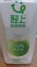 轻上（LIGHT UPPER）100%椰子水 椰汁饮料含天然电解质 245ml*10瓶*3箱 实拍图