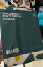 可优比（KUB）洗脸巾悬挂式婴儿绵柔巾抽取宝宝洁面巾壁挂式160抽*3包 实拍图