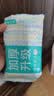 全棉时代洗脸巾 6抽*1包一次性100%棉柔毛巾加厚20*20CM便携出差旅游出行 实拍图