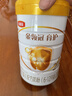 伊利金领冠育护较大婴儿配方奶粉2段6-12月960g*1罐【5倍DHA好脑力】 实拍图