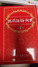 现代汉语词典第7版2025新版赠多功能数字词典1年使用权 商务印书馆最新版中小学生语文常备工具书 可搭购教材教辅现汉7古汉语常用字字典牛津高阶英语词典作文书成语古代汉语词典 实拍图